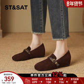 星期六复古乐福鞋 方头豆豆鞋 女内增高2026春季 老钱风百搭通勤单鞋