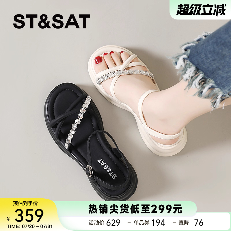 星期六官方旗舰店正品凉鞋夏季