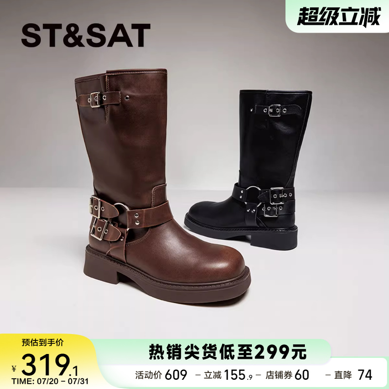 星期六复古西部牛仔靴冬季新品欧美风厚底女靴SS34116449