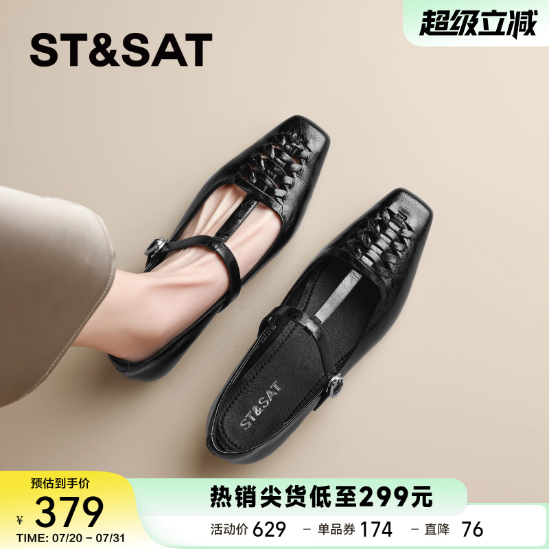 星期六复古真皮浅口单鞋玛丽珍鞋