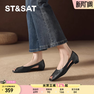 星期六露趾凉鞋女款2026新款春夏包跟透气镂空单鞋黑色高跟女鞋子