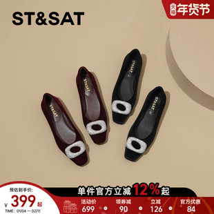 星期六通勤风黑色丝绒气质平底鞋女2026春季新款方头水钻浅口单鞋