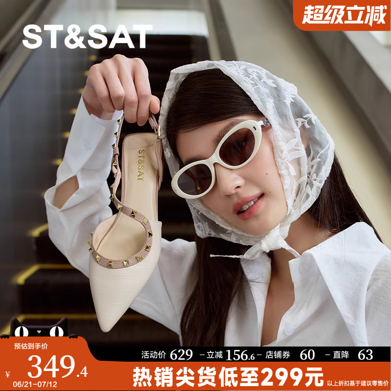 星期六尖头低跟时装凉鞋春季新款气质欧美风后空鞋SSC111431