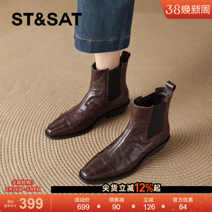 星期六加绒短靴女2025新款冬季低跟切尔西靴子百搭气质瘦瘦马丁靴