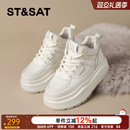 星期六加绒高帮厚底小白鞋女款2025新款冬季小个子增高休闲板鞋子