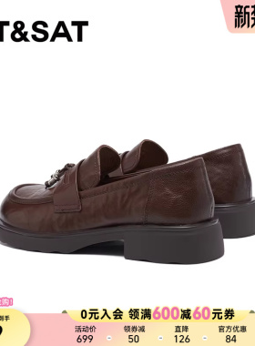 星期六浅口单鞋2026春季新款通勤复古百搭粗跟女乐福鞋SSE1111011