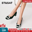 粗跟通勤百搭黑色女鞋 星期六爆款 新款 2025春季 SSD1111215 浅口单鞋