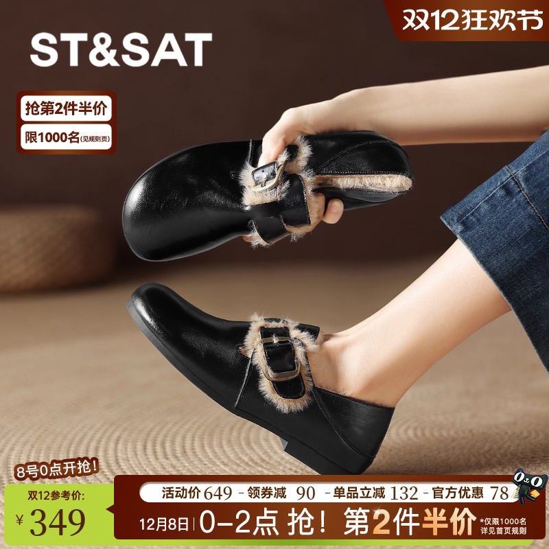 羊皮革勃肯鞋冬季毛毛单鞋