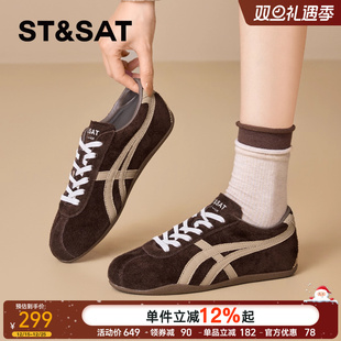 爆款 冬季 运动鞋 子女款 星期六加绒德训鞋 运动休闲阿甘鞋 女2025新款