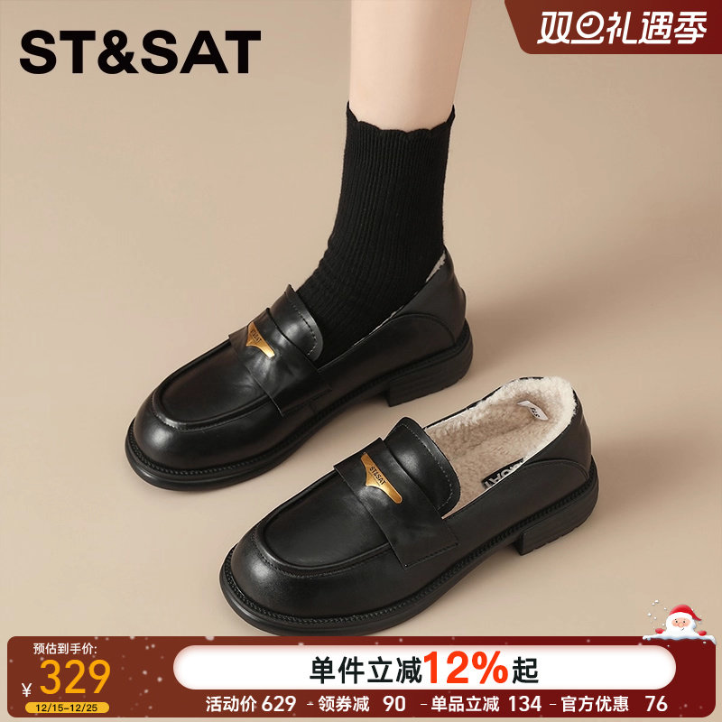 星期六英伦风小皮鞋一脚蹬平底