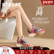 星期六内增高女鞋 加绒百搭厚底运动鞋 9.5CM小个子松糕板鞋 女新款