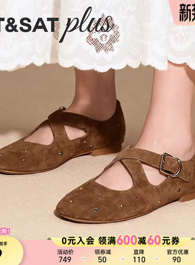 星期六户外休闲鞋2026春新款时尚百搭休闲玛丽珍勃肯鞋SSE1111117