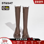 星期六小筒围长靴女2025新款 秋冬加绒不过膝高筒显瘦厚底骑士长靴
