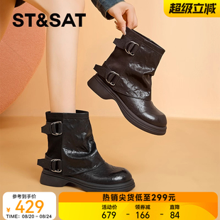 新款 星期六马丁靴女2025秋季 英伦风褶皱皮带扣厚底粗跟机车短靴女