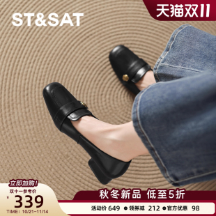 女 软底一脚蹬浅口通勤单鞋 星期六山茶花黑色真皮乐福鞋 女2025新款