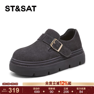 星期六勃肯鞋女2026新款春季全包增高厚底卡其色女鞋一脚蹬乐福鞋