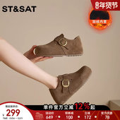 女鞋 星期六时尚 新款 加绒懒人鞋 百搭保暖舒适软底勃肯鞋 2025年冬季
