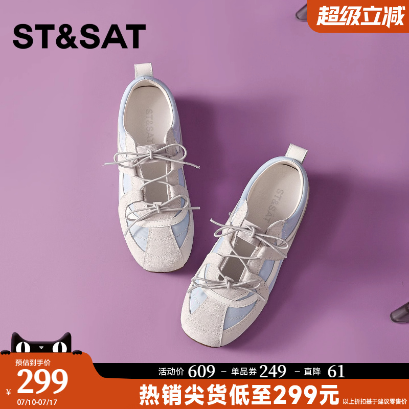 星期六芭蕾德训鞋女复古2025夏季新款透气软底不累脚休闲浅口单鞋
