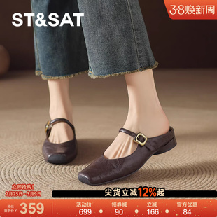 星期六羊皮半拖2026新款夏季真皮鞋子包头拖鞋女款外穿巨好看女款