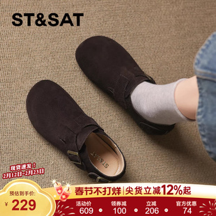 星期六复古真皮软底勃肯鞋女2025新款秋冬不累脚一脚蹬豆豆鞋单鞋