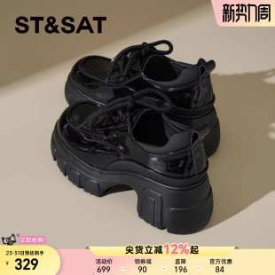 黑色英伦风漆皮系带增高小皮鞋 新款 女2026年春季 星期六厚底乐福鞋