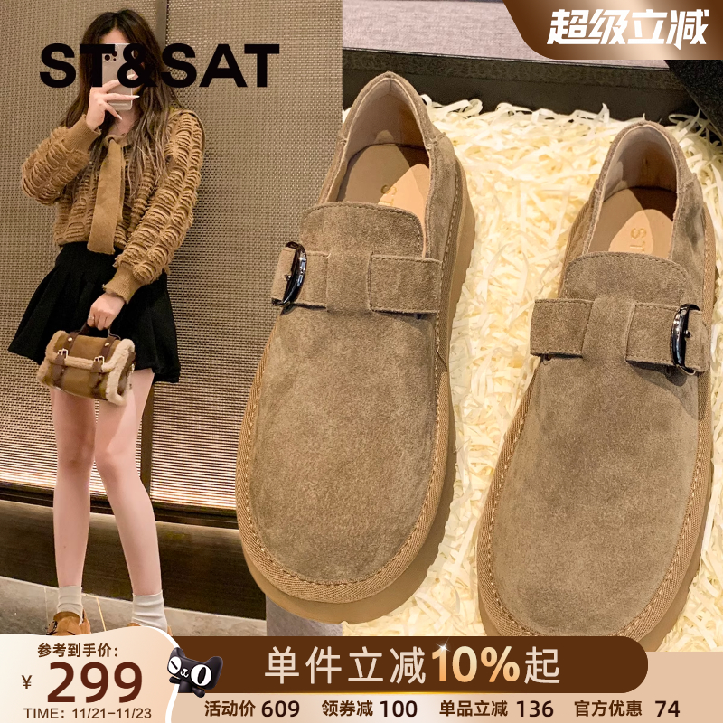 星期六真皮软面厚底勃肯鞋女2025