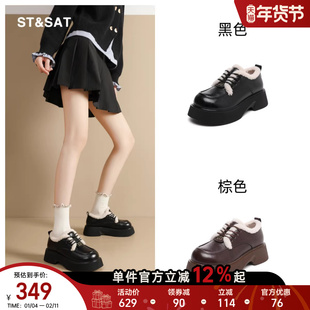 星期六乐福鞋女2025新款秋冬加绒保暖毛毛鞋学院风制服真皮小皮鞋