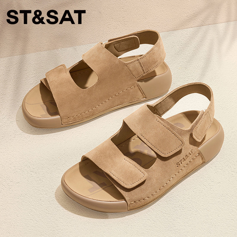 星期六凉鞋男夏季新款休闲勃肯鞋运动凉鞋厚底平跟时尚外穿沙滩鞋