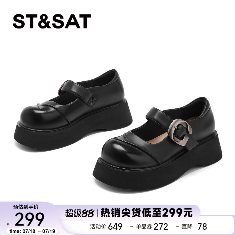 星期六厚底复古玛丽珍鞋子学院风