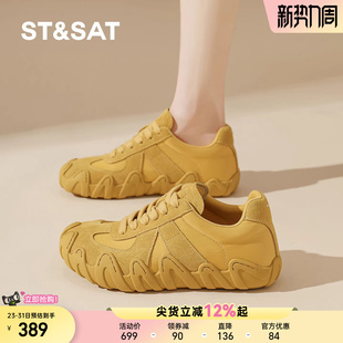 星期六复古黄色德训鞋女鞋2026新款春夏休闲运动鞋厚底增高阿甘鞋