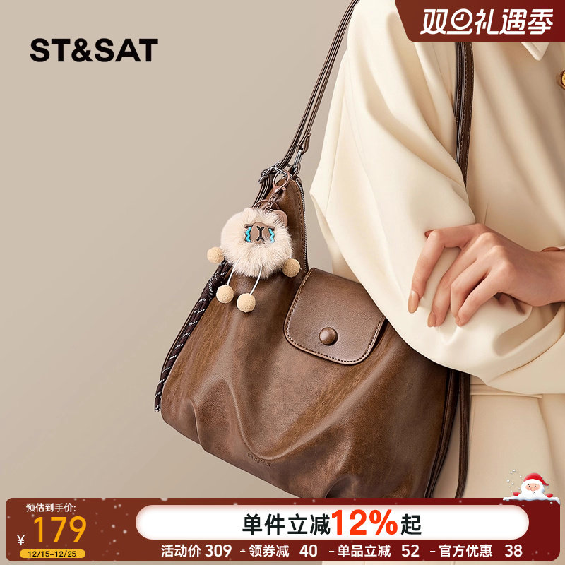 星期六2025秋冬通勤背包托特包斜挎双肩包通勤单肩包女大容量两用