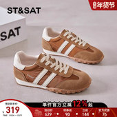 百搭厚底德训鞋 星期六复古拼色阿甘鞋 新款 透气防滑运动鞋 女鞋 春季