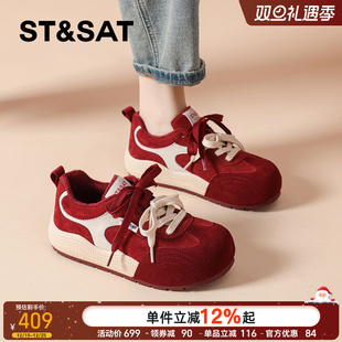 阿甘休闲鞋 星期六厚底加绒德训鞋 红色运动板鞋 爆款 直 女2025新冬季