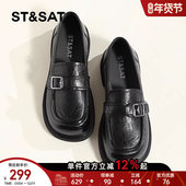 星期六厚底乐福鞋 英伦风复古日系一脚蹬jk小皮鞋 女2025早秋季 新款