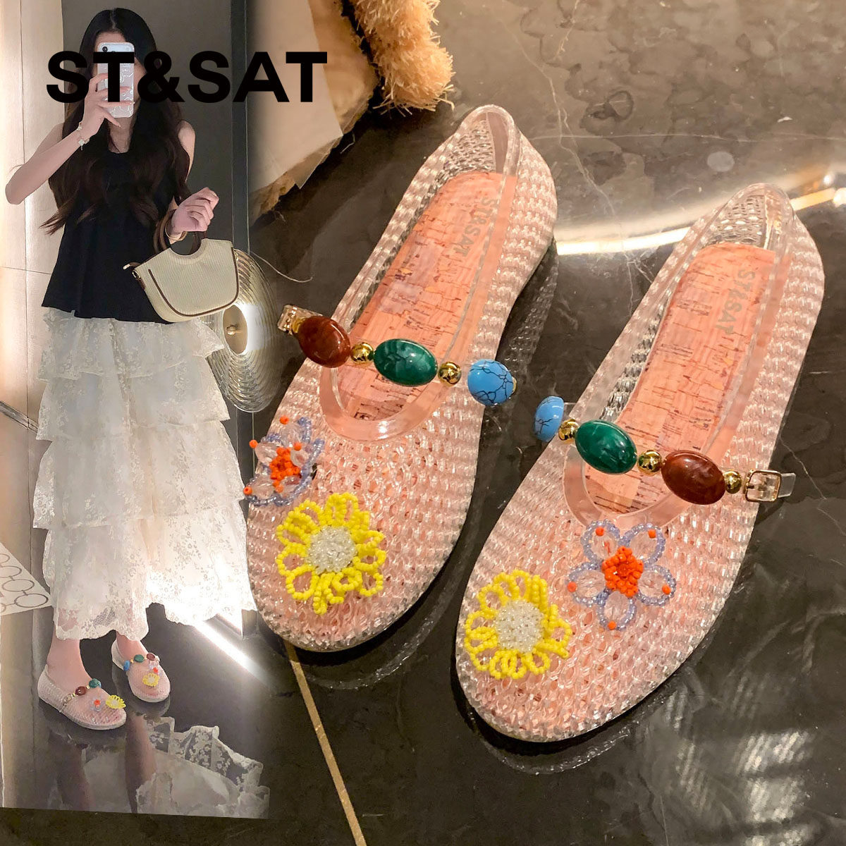 星期六法式透明果冻鞋时装凉鞋女