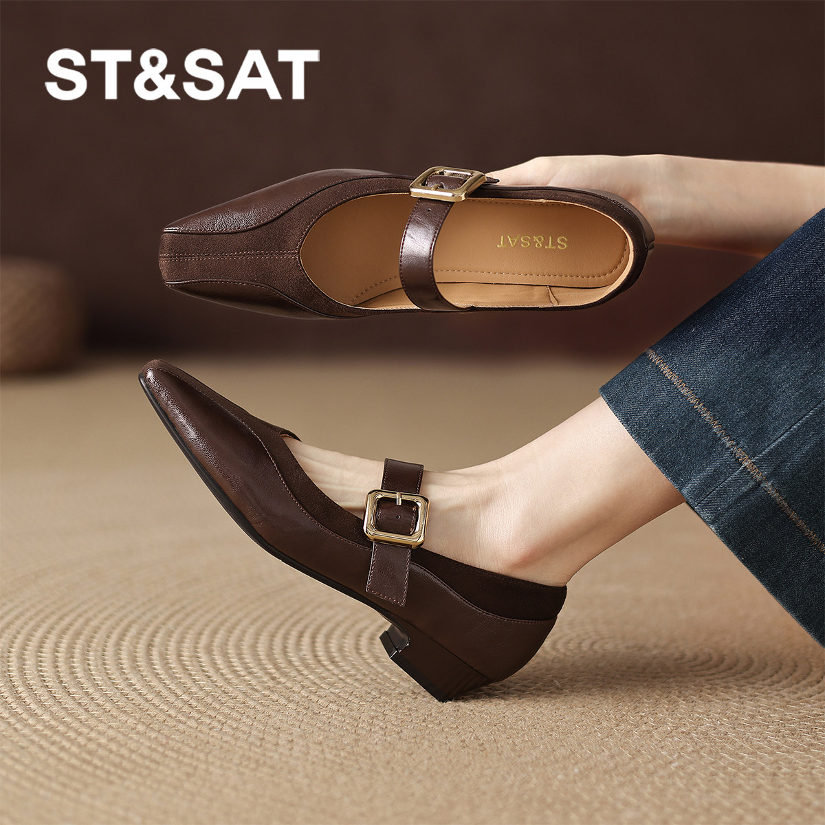 星期六羊皮单鞋女2026春季新款方头玛丽珍鞋粗跟气质女鞋通勤皮鞋,女鞋,浅口单鞋,淘宝优惠券,粉丝福利购,淘宝优惠卷