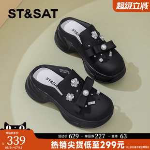 蝴蝶结水钻沙滩鞋 一脚蹬包头凉拖鞋 女夏外穿 女款 星期六厚底洞洞鞋