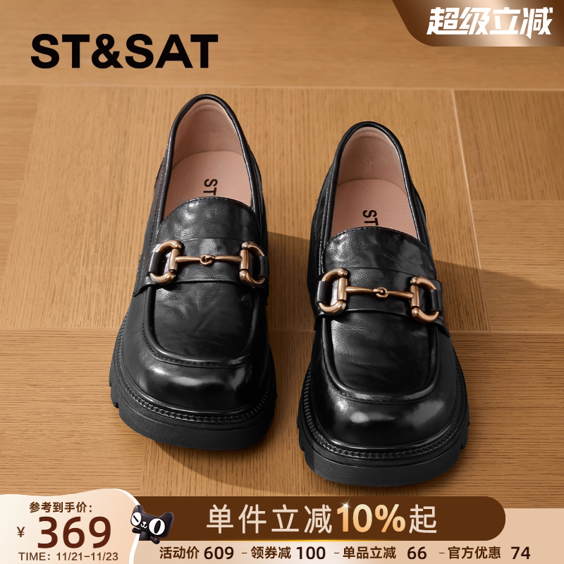 星期六厚底乐福鞋英伦风小皮鞋女