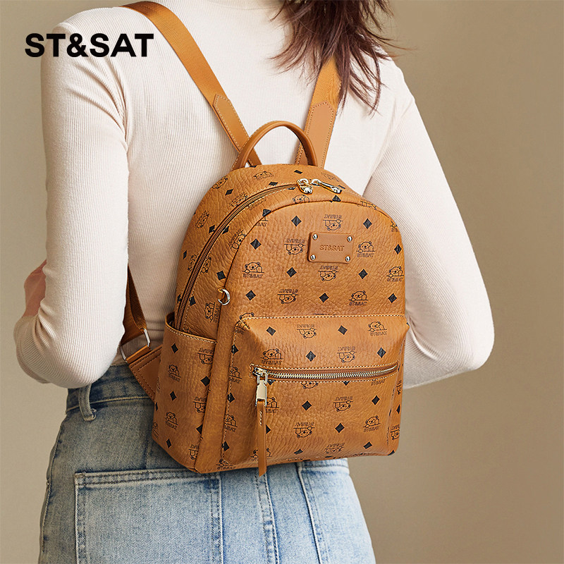 星期六双肩包女新款小众设计感包包通勤旅游小背包大容量书包女式