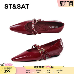 真皮通勤气质女鞋 星期六红色单鞋 尖头平底玛丽珍鞋 法式 女2025新款
