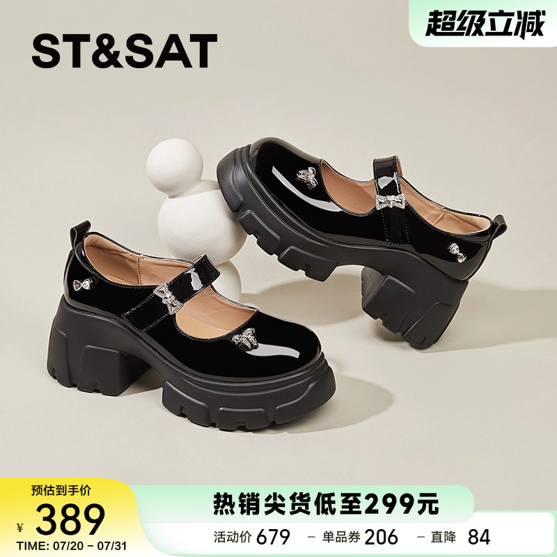 星期六法式复古圆头玛丽珍鞋子女
