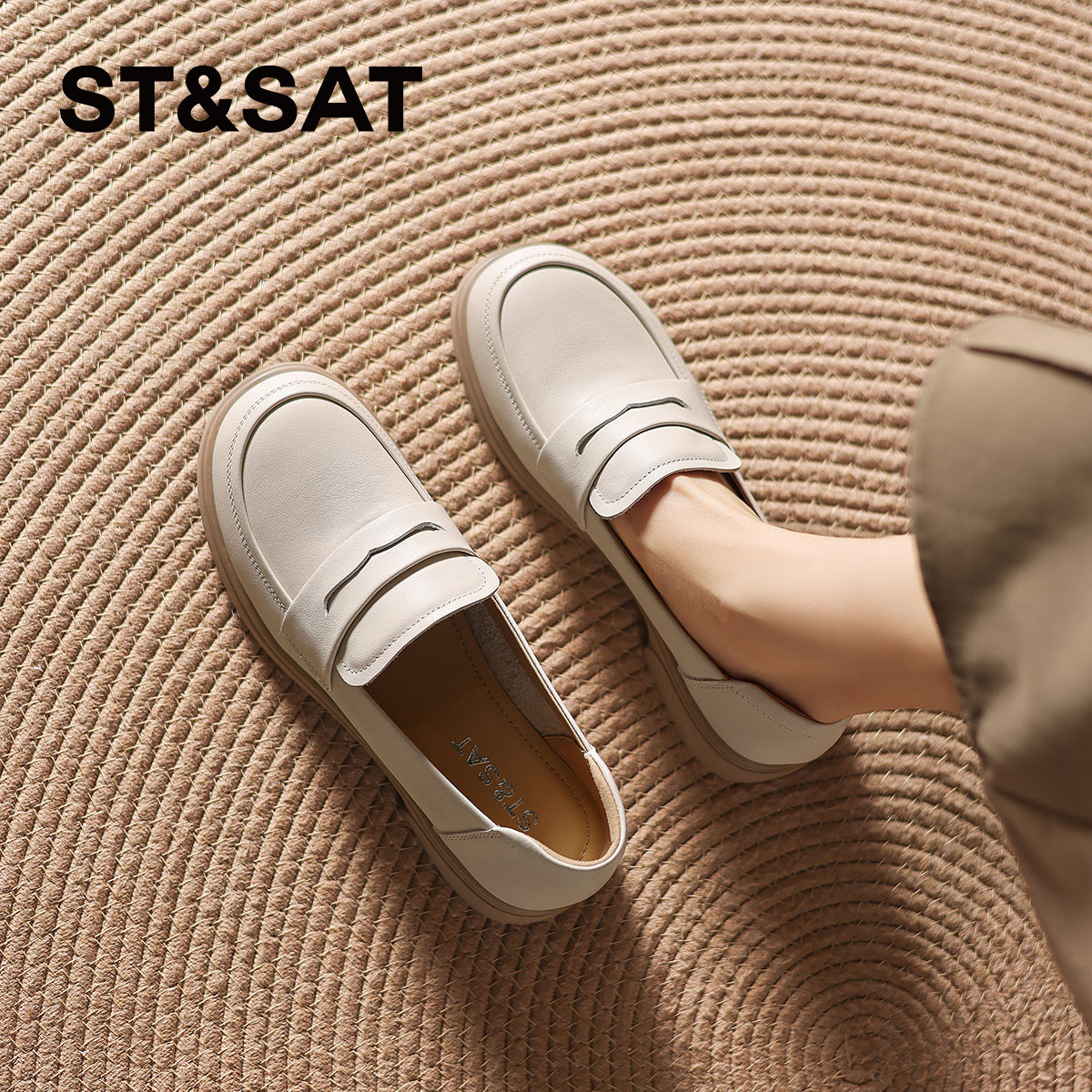 星期六真皮厚底乐福鞋女款2026春季新款软底一脚蹬圆头粗跟单鞋子