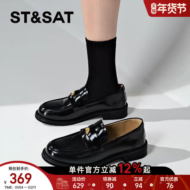 星期六官方正品女鞋春秋季新款柔软百搭黑色百搭浅口初春乐福女鞋