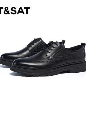 星期六商务皮鞋春秋新款牛皮黑色平跟舒适正装男鞋SSC3122N03