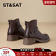 星期六真皮短靴子女士冬季 加绒新款 厚底马丁靴配裙子高端气质