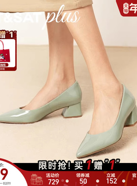 星期六性感尖头女单鞋2026年春季款浅口懒人一脚蹬方跟SSE1111221