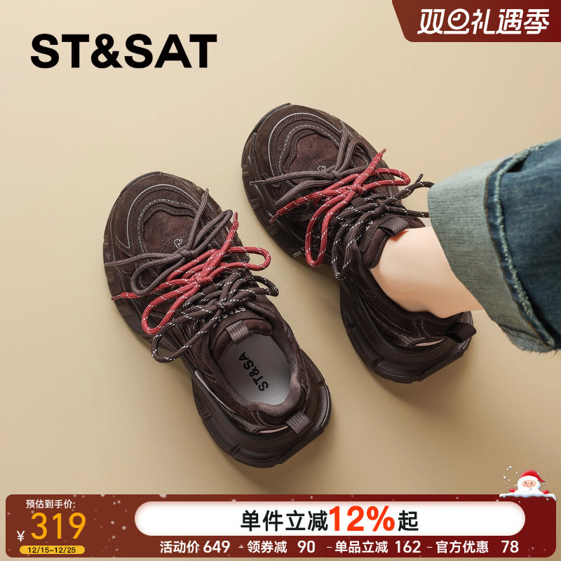 星期六复古厚底增高老爹鞋女2025