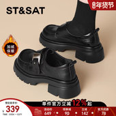 轻便百搭不累脚英伦风黑色增高小皮鞋 星期六厚底乐福鞋 女2025新款