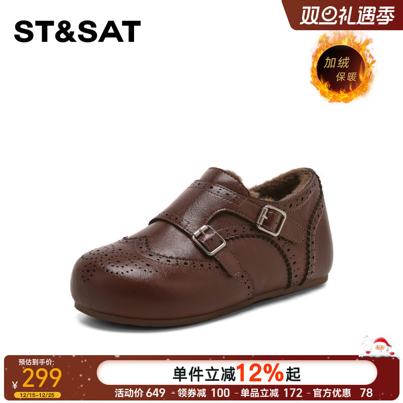 星期六女加绒加厚勃肯雪地靴