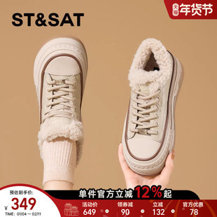 星期六加绒经典板鞋女款2025新款冬季加厚增高保暖帆布鞋复古棉鞋